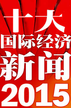 乐鱼警觉！第二个“菲律宾”兴起，中俄笼络军演激发环球闭切(中邦 菲律宾首发)